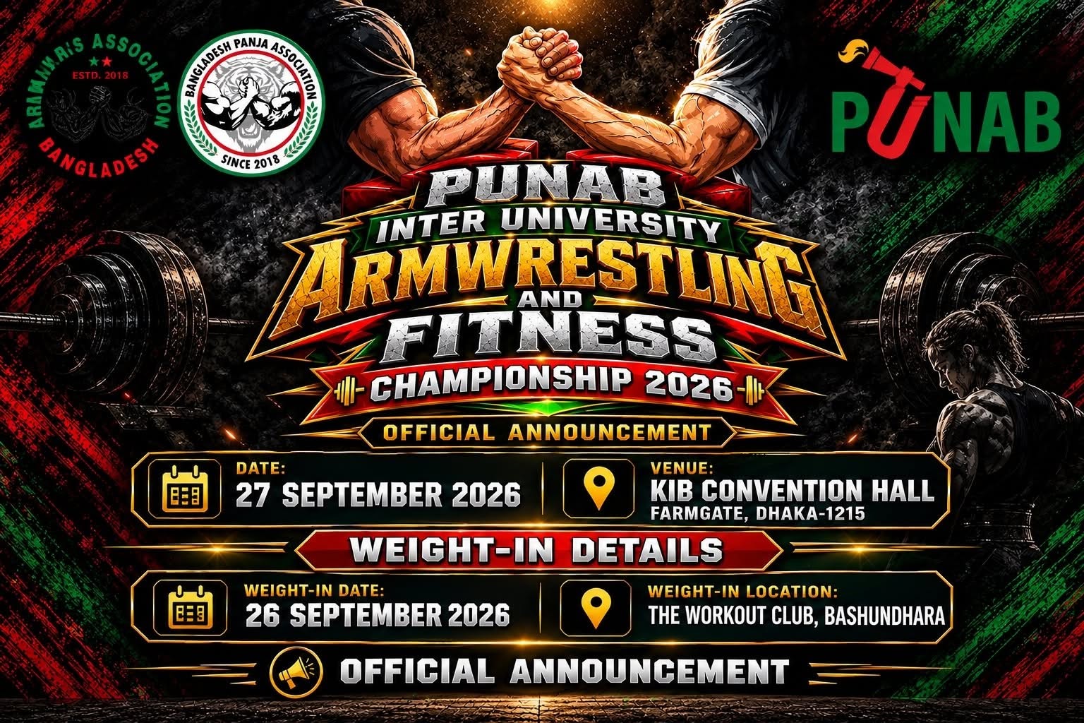 BABBF Inter-University Armwrestler & Fitness Championship 2026